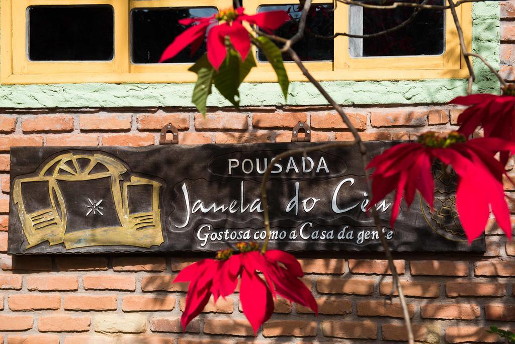 Pousada Janela Do Ceu Conceição da Ibitipoca エクステリア 写真